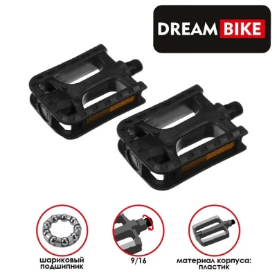 Педали 9/16" Dream Bike, c подшипниками