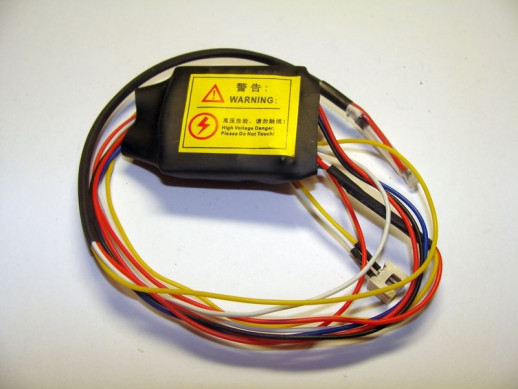 Вспышка высокого напряжения