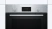 Встраиваемая электрическая духовка BOSCH Bosch HBF512BS1T