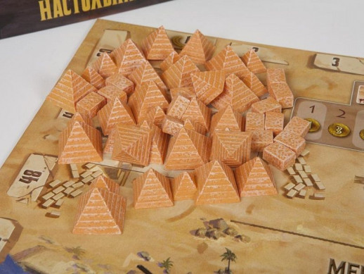 Настольная игра ZVEZDA "Амон Ра", семейная