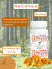 Лисички Inner Health в капсулах, 90 шт