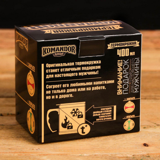 Термокружка «Россия», 400 мл, сохраняет тепло 2 ч