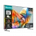 Телевизор Mini LED 55'' Hisense Hisense 55U6KQ