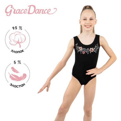 Купальник гимнастический Grace Dance «Цветы», на широких бретелях, р. 40, цвет чёрный