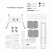 Мобильная стойка ONKRON на 1 ТВ ONKRON TS1552 White