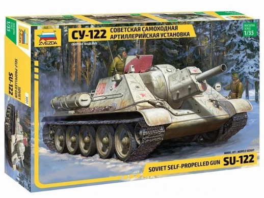 Сборная модель ZVEZDA Советский истребитель танков Су-122, 1/35