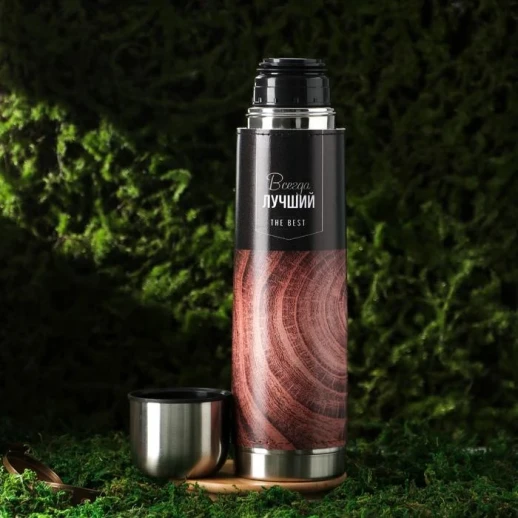 Термос «Всегда лучший», 750 мл, сохраняет тепло 16-18 ч