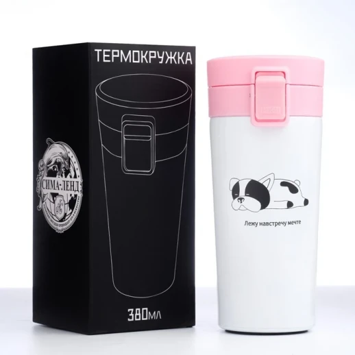 Термокружка, 380 мл, Style "Навстречу мечте", сохраняет тепло 8 ч, 7.5 х 17.5 см