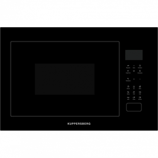 Встраиваемая микроволновая печь Kuppersberg Kuppersberg HMF 627 B