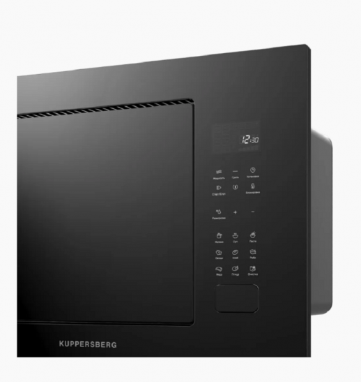 Встраиваемая микроволновая печь Kuppersberg Kuppersberg HMF 627 B