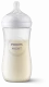 Бутылочка Avent Philips SCY906/01