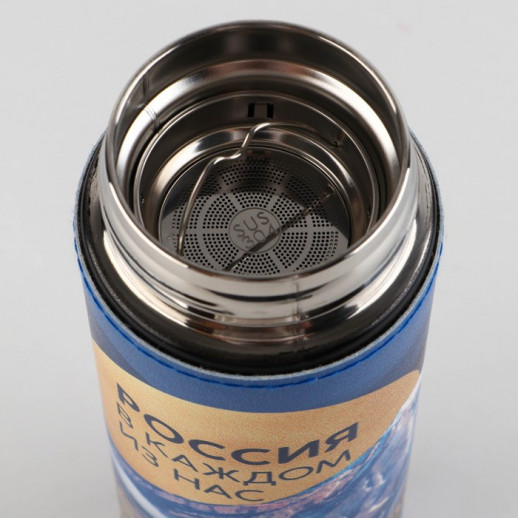 Термос «Россия в каждом из нас», 500 мл