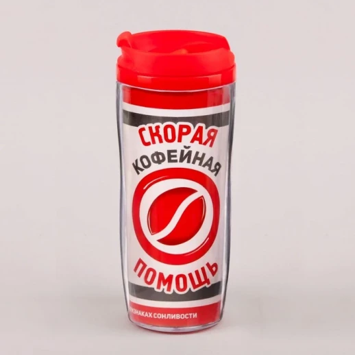 Термостакан «Доктор», 350мл