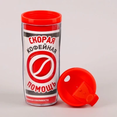 Термостакан «Доктор», 350мл