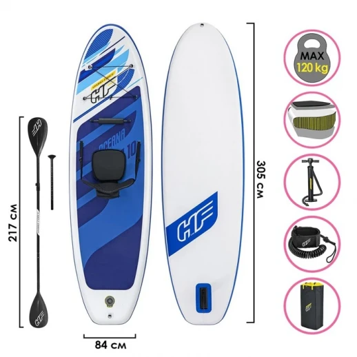 SUP-доска Oceana Convertible, 305x84x12 см, 65350 Bestway