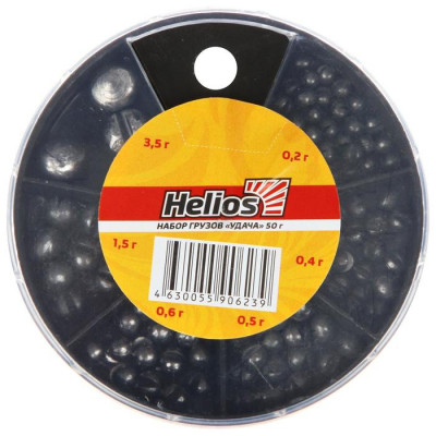 Набор грузов Helios "Удача" 50 г