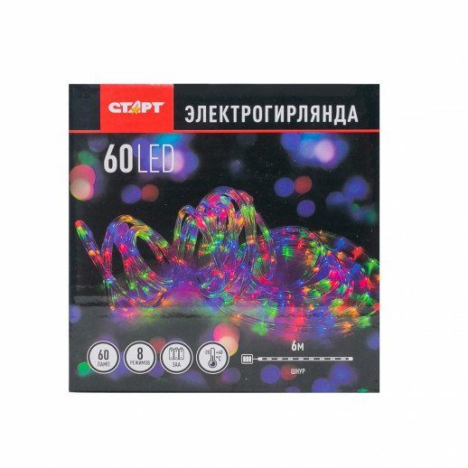 Гирлянда Гирлянда 60LED RGB 3АА, 8 режимов, 6 м, шнур, разноцветная