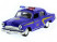 Машина "АВТОПАНОРАМА" инерц. ГАЗ-21 (милиция) 1/43, в/к 14*7*5,5 см