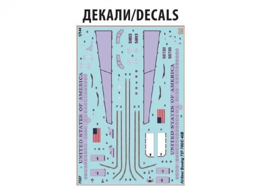 Сборная модель ZVEZDA Пассажирский авиалайнер Боинг 737-700 С-40B, 1/144