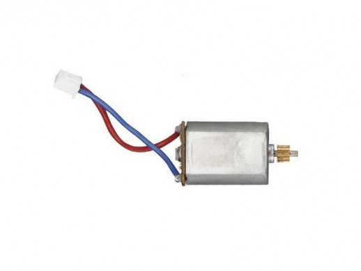 Мотор с редуктором в сборе для квадрокоптера Syma X8W