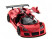Машина Kinsmart Gumpert Apollo Sport 2010 инерция (1/12шт.) 1:36  б/к
