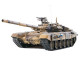 Радиоуправляемый танк Heng Long T-90 Original V6.0  2.4G 1/16 RTR
