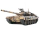 Радиоуправляемый танк Heng Long T-90 Original V6.0  2.4G 1/16 RTR
