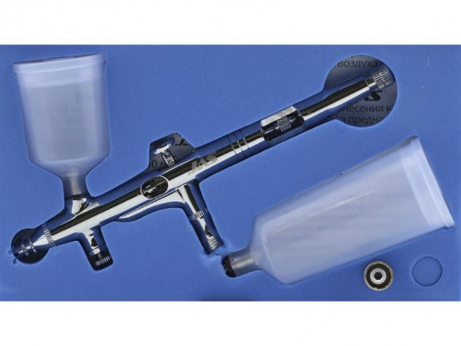 Аэрограф JAS 1147 (Air Control)