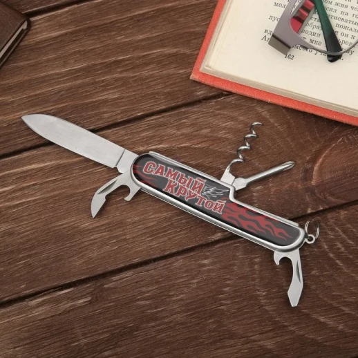 Набор «Настоящий мужик», нож мультитул, стопки 30 мл, 2 шт.