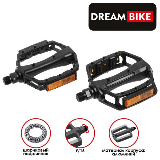 Педали 9/16" Dream Bike, с подшипниками, алюминиевые