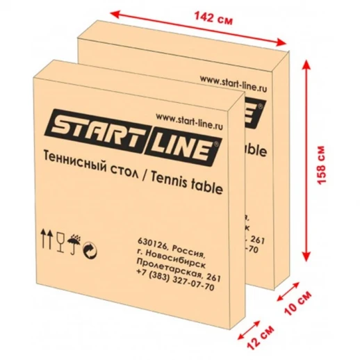 Стол теннисный Start line Top Expert Light
