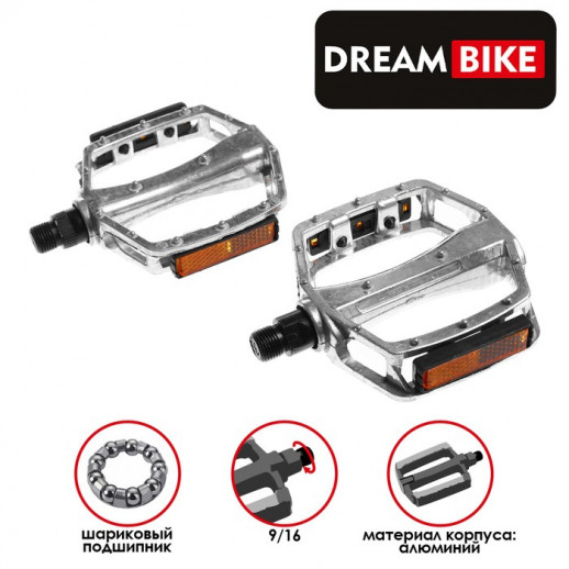 Педали 9/16" Dream Bike, с подшипниками, алюминиевые