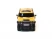 Радиоуправляемая машина MZ Hummer H2 27020 1/24 н/б