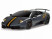 Р/У машина Rastar Lamboighini Superveloce LP670-4 1:24, в ассортименте