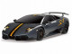 Р/У машина Rastar Lamboighini Superveloce LP670-4 1:24, в ассортименте