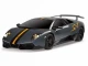 Р/У машина Rastar Lamboighini Superveloce LP670-4 1:24, в ассортименте