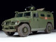 Сборная модель ZVEZDA Российский бронеавтомобиль ГАЗ 