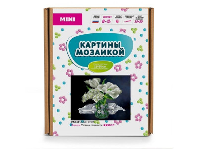 Алмазная мозаика 15х20 БЕЛЫЙ БУКЕТ (16 цветов)