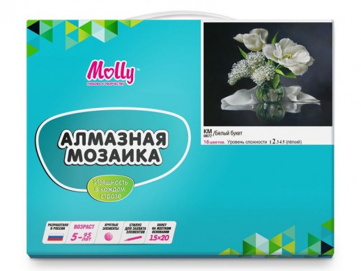 Алмазная мозаика 15х20 БЕЛЫЙ БУКЕТ (16 цветов)