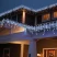 Гирлянда Гирлянда уличная 268LED 220V, 8х0,7м, холодный белый