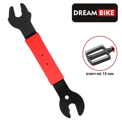 Ключ педальный Dream Bike, на 15 мм