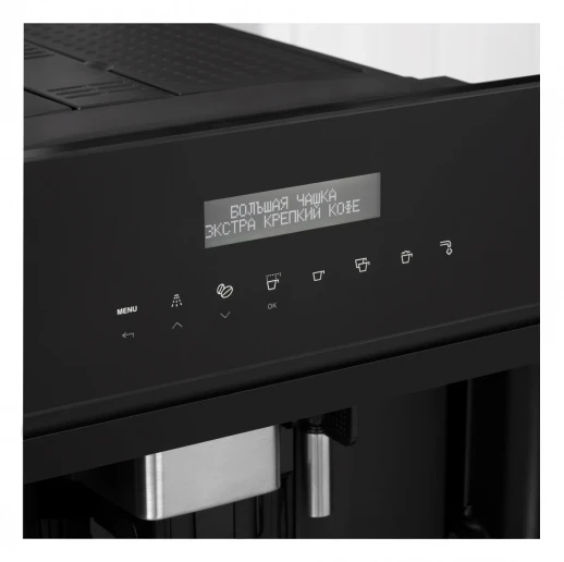 Встраиваемая кофемашина Korting Korting KCM 9200 BG
