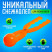 Снежколеп, диаметр 7,5 см, МИКС