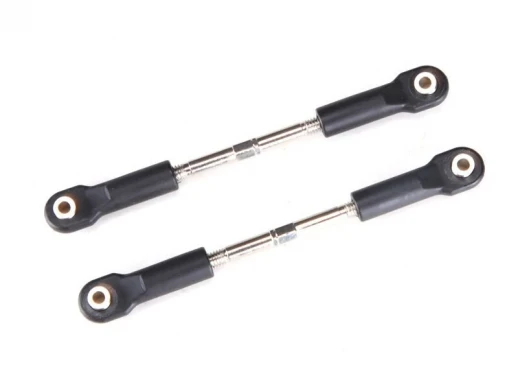 Рулевые тяги с шаровыми наконечниками, 2шт.