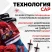 Комплект лыжный: пластиковые лыжи 200 см без насечек, стеклопластиковые палки 160 см, крепления NNN, цвета МИКС