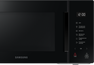 Микроволновые печи Samsung MS23T5018AK/BW