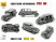 Сборная модель ZVEZDA Советский автомобиль Газ М1, 1/35