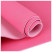 Коврик для йоги Sangh, 183×61×0,8 см, цвет розовый