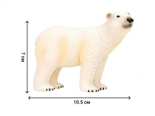 Набор фигурок животных MASAI MARA ММ203-003 серии "Мир морских животных": Белые медведи, 3 пр.