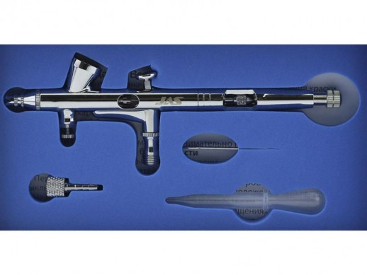 Аэрограф JAS 1159 (Air Control)